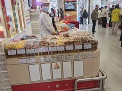 -北京稻香村(前门大街旗舰店)