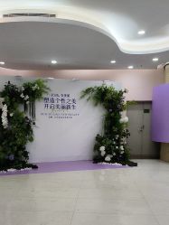 -广州美莱医疗美容医院