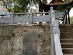 -长沙市青少年宫