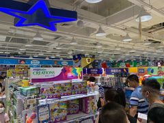 -TOYSRUS玩具反斗城(厦门新生活广场店)