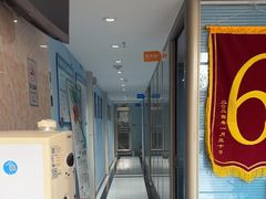 -深圳乐孚正强口腔诊所(宝体店)