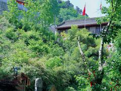 -终南山南五台景区