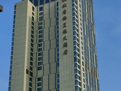 -松咖啡自助餐厅·松北香格里拉