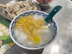 -老胡甜汤(龙眼店)
