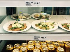 -宜家·瑞典风味餐厅(烟台路店)