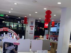 -九机·手机电脑数码(小西门店)