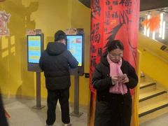 -麦当劳(豫园店)