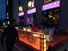 -宜昌富力皇冠假日酒店·咖啡1号西餐厅