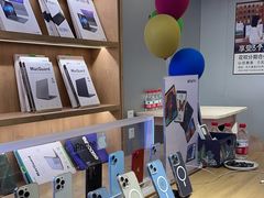 -苹果售后维修服务中心(东大直街总店)