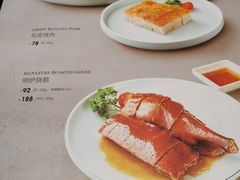 -新旺茶餐厅(嘉里城店)