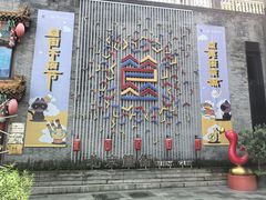 -簋街