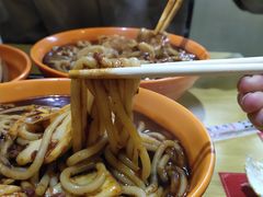 -新疆味道(大成名店公园店)