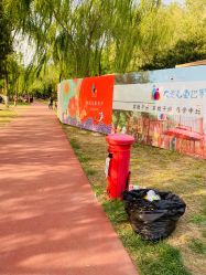 -大美儿童世界(奥林匹克水上公园店)