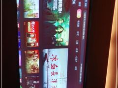 -和木家影院式足道·洗浴·SPA(勾庄店)