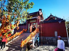 -云台山风景名胜区