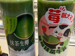 -海底捞火锅(杭州滨江九宜城店)