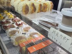 -甜嘟嘟烘焙坊(舒城路店)