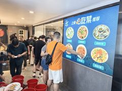 -好兄弟郭巨海鲜(天一阁店)