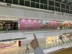 -万达广场(龙湾店)