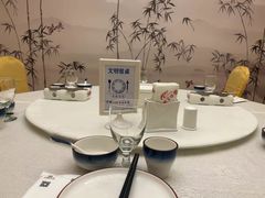 -便宜坊烤鸭店(科创店)