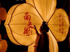 -梁溪河畔·吉府花园(南长街南下塘店)