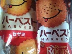 妈妈也喜欢！-ライフ(落合南長崎駅前店)