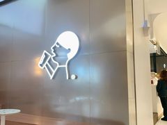 -喜茶(永旺梦乐城店)