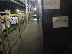-Trend1881视光·蔡司视觉(领展广场店)