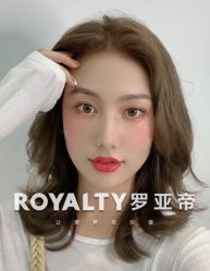 -罗亚帝造型