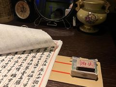 -武汉知音号