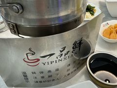 -一品鲜海鲜火锅(海信广场店)