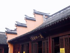 -鸡鸣寺