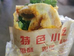 -神奇的香酥鸡蛋灌饼
