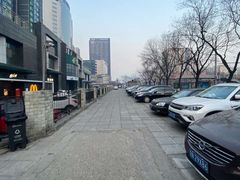 -北京希尔顿逸林酒店