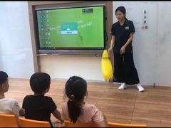 -环球汇·天誉