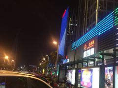 -万达广场(福州金融街店)