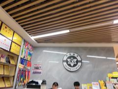 -CXFIT 陈徐健身工作室(凯旋店)