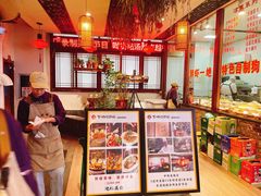 大堂-百味地锅鸡(财校分店)