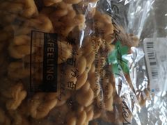 -物美超市(三里河店)