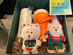 -星巴克臻选(嘉定疁城国际店)