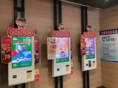 -麦当劳(百利广场店)