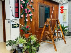 -小陆莲花蟹园农家乐(莲花岛店)