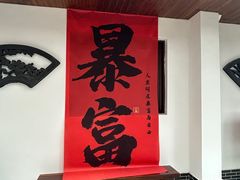 -如家酒店·neo(苏州博物馆拙政园苏博地铁站店)