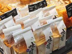 -皇家美孚(阳光100店)