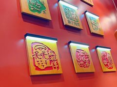 -阿香米线(北京大兴凯德MALL店)