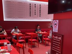 -喜家德虾仁水饺(漕河泾印象城店)