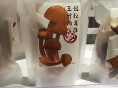-KKV(重庆东原悦荟主力店)