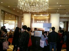 -美心皇宫(沙田大会堂店)