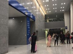 -上海跨国采购会展中心