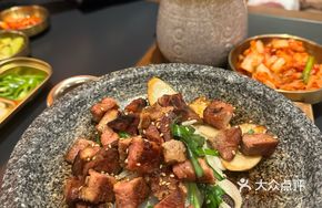 Charcoal-Grilled Marinated Pork Shoulder